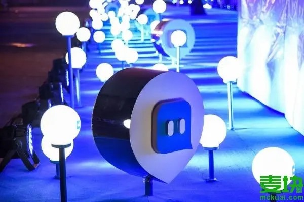 陌陌有礼物收益怎么注销？