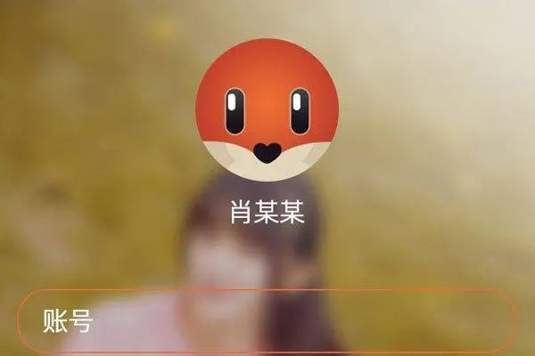 探探被冻结了怎么办？