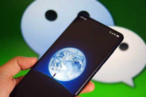 小红书活动中奖后会不会让你告诉他微信账号密码和支付密码？